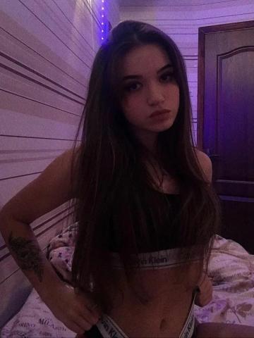 София - Фото 2